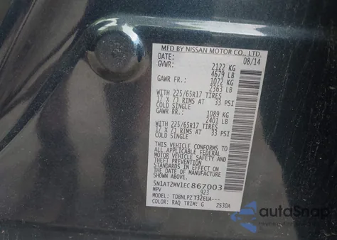 2014 Nissan Rogue S из США, поврежденный, VIN 5N1AT2MV1EC867003